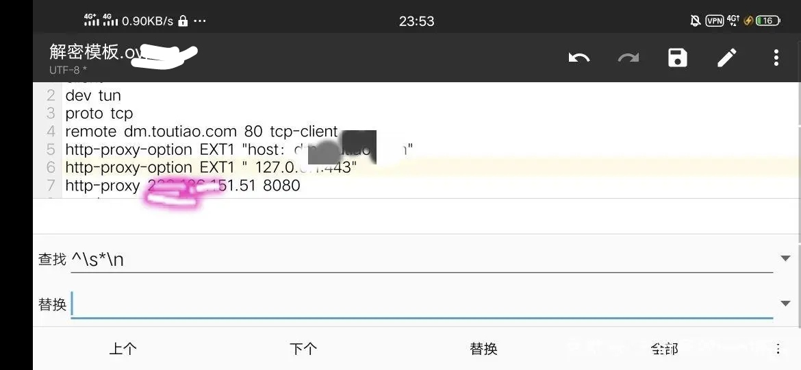 小洋人